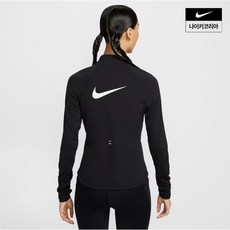 여성 나이키 템포 스우시 드라이 핏 하프집업 여성운동복