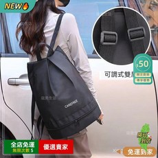 限時下殺O 防潑水後背包 乾濕分離後背包 遊泳包 海邊戶外遊泳包 背包 沙灘包 防水包 雙肩包 收納包 泳包 防水, 水藍色【雙肩可調節+乾濕分離+鞋倉+手提,【游泳-旅行-健身】