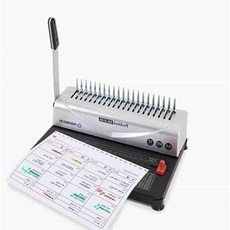 완자스토어 A4 플라스틱링 제본기 제본기계