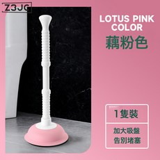 Z3JC 馬桶疏通器疏通下水道神器馬桶吸皮搋子管道疏通器馬桶吸皮搋子, 如圖