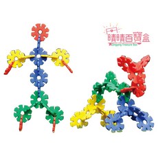 晴晴百寶盒 英國進口大太陽花組 POLYDRON腦力開發智慧片 手眼協調益智玩具, 1個