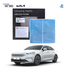 제네시스 현대 기아 순정품 에어컨필터 고급형 프리미엄 활성탄 97133 CU000, 1개, K8하이브리드 GL3(2021.04~)