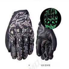 파이브 레이싱 숏 장갑 STUNT EVO 2 오토바이 바이크 용품, 그래피티리플렉티브STUNT