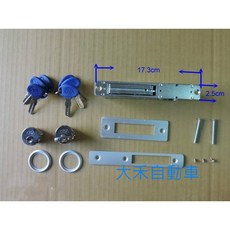 CASA 1000型 935-1 隱藏式門鎖 不銹鋼門鈎鎖 單面鎖 適用拉門, 1個