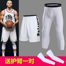 男士籃球運動七分緊身褲 蜂窩防撞護膝腿 白色 高彈力, S85105斤,白色防撞褲