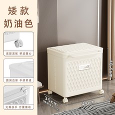 帶蓋收納筐折疊式收納箱浴室換洗髒衣簍衛生間大號帶輪臥室髒衣籃, 如圖所示348
