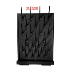 新品大促 實驗室滴水架 PP材質 單雙面可調 燒杯架 高密度 可懸掛承重強, 1個, 黑色27棒400*120*550