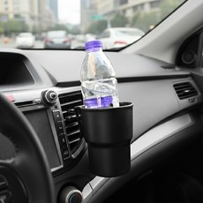 송풍구 듀얼컵 차량용 컵홀더 블랙 거치대, 1개