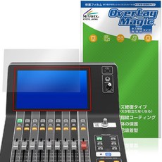 미야빅스 YAMAHA DM3 Series 용 수리 보호 필름 방지문 방기포 일본제