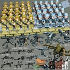 2차세계대전 미니피규어 세트 미피 호환블럭 미국 영국 독일 러시아 Soldiers Army, 8노선 40명 고급세트