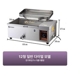 회오리감자 3000W 돈가스 푸드트럭 튀김기 치즈스틱, D. 노브형+오일필터