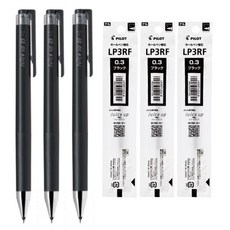 더주니 파이롯트 쥬스업 0.3mm 단색 볼펜 3개 + 리필심 3개 세트, 1개, 0.3 블랙 세트