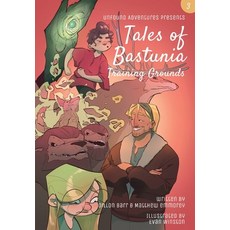(英文圖書)Tales of Bastunia: Training Grounds (4) 平裝版, Matthew Emmorey, 英文