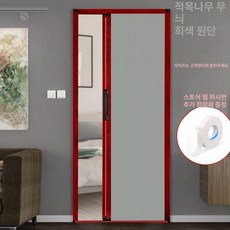 자바라 중문 슬라이딩 폴딩도어 미닫이문 프레임 벌집, 레드우드 테두리+그레이 원단, 1개