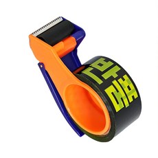 유즈베러띵 반품 테이프 50M 커터기 포함, 1세트