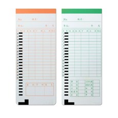 利達/UB優美/皮爾卡登/JM 四欄位考勤小卡適用UB2008/UT600/ST888, 1個, 5包【500張】, 白