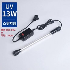 수초 조명 LED 어항 싸다군 스팟 밝기조절 수조, 1개