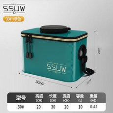 折疊釣魚桶EVA活魚桶 魚箱 魚護桶 加厚水桶 裝魚漁具用品, 綠色30cm,請看圖片標註尺寸