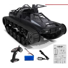 密閉式線槽 拉線車 噴霧遙控履帶式坦克車 防水超大飄移裝甲模型車, 1個