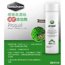 帥哥水族【Seachem西肯】【專業水草 專業高濃縮鐵肥添加劑350ml】水草液肥 水草 水草營養劑 水草施肥 水草用品, 1個