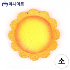 ALOHA 어린이집환경판 스티로폼 미소 꽃판 소 주황 유치원환경판 구성용품 어린이집생일판