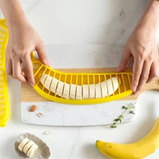 정그리마켓 바나나칼 바나나 스무디 샐러드 만들기 과일커팅기 과일주스만들기 과일커터기