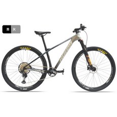 哈路達碳纖維終極戰士29寸12速碟刹內走線山地自行車, 黑灰, 1個