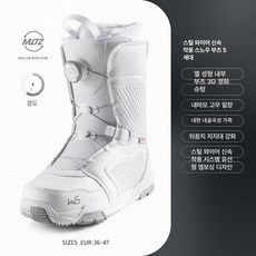 버튼 스노우보드 부츠 남녀공용 스노보드, 1개, 2819화이트