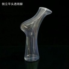 플라스틱 투명 발마네킹 소품 모형 신발 디피용 마네킹 여성발 양말, 1개, B. 투명 평발 1개