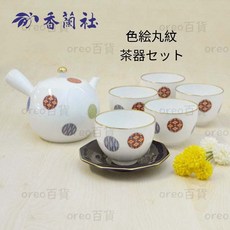 日本製 香蘭社 有田焼 色絵丸紋 茶器組 1壺5杯 禮盒裝, 1個, 茶壺、茶杯