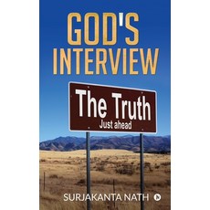 (영문도서)God's Interview Paperback, Notion Press, English, 9781649519511