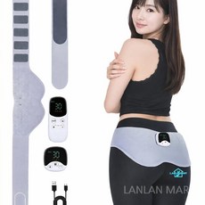 힙업 EMS 트레이너 저주파 엉덩이근육 엉덩이 마사지기 운동기 홈트레이닝 헬스 미세전류, 화이트