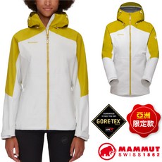 MAMMUT 長毛象 AF 女 防水防風透氣外套 Convey Tour GoreTex 夾克，戶外運動首選
