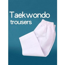 레슬링 합기도 유도복 주짓수도복 태권도 가라테