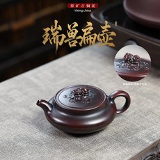 手製經典紫砂功夫家用品茗茶壺, 1個, 1L, 原礦古銅泥:如圖所示