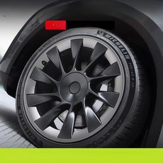 테슬라 모델Y 전용 휠커버 휠 보호대 세트, 테슬라 모델 Y 20인치, 건메탈그레이 4개 세트, 1개