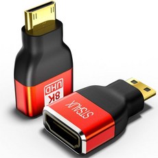 STSAUX 미니 HDMI 어댑터 2개입 8K 60Hz 4K 144Hz 2K 240Hz 암 수 DSLR 캠코더 라즈베리 파이 제로 W 노트북 태블릿 HDTV 프로젝터 모니터와