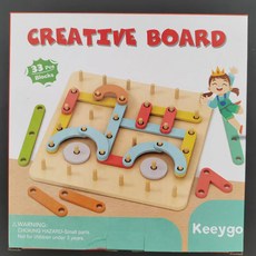 木製百變創意釘板拼圖，幼兒童益智幾何形狀配對拼版，早教具, 1個, 頑皮豆）百變創意釘板