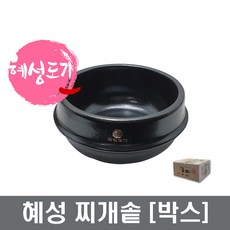 혜성찌게솥 1호~6호 뚝심찌게솥 혜성도기 [묶음판매], 찌게솥-3호, 1박스