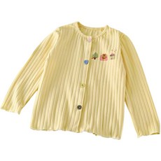 萱寶媽咪baby童裝館 韓版兒童彩虹漸變針織薄外套 女童春秋時尚毛衣外套