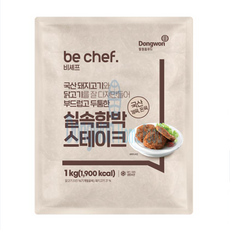 동원 비셰프 실속 함박 스테이크, 1kg, 10개