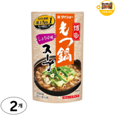 다이쇼 하카타 모츠나베 간장맛 사은품 추가증정, 2개, 750g