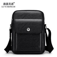 LU YI XIONG DI 男士商務真皮質感單肩斜挎包, 經典黑色包包