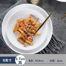 圓形沙拉盤菜盤西餐盤北歐陶瓷餐具簡約意大利麪盤純白盤子, 1個, 8"飯盤/8.25"卡思深盤:如圖