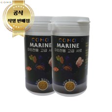 코모 메디 프리미엄 구피 관상어 열대어 사료 일본 수출 국내용 (마린 전용), 2개, 30g