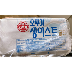 [성진] 오뚜기 생이스트 골드 500g (아이스박스 포장상품), 10개