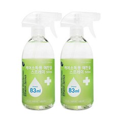 케어 소독용 에탄올 스프레이 분사형 500ml 2개