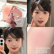 Owen James少女心事腮紅雙色修容盤眼影啞光粉質細膩顯白氛圍感女, 1個, 03#烏木玫瑰