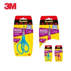 손이편한 문구가위, 블루