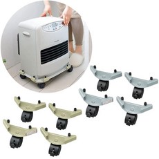 코짓토 팬히터 이동용 바퀴 스토퍼 4개 세트, 라이트그레이 (44593)